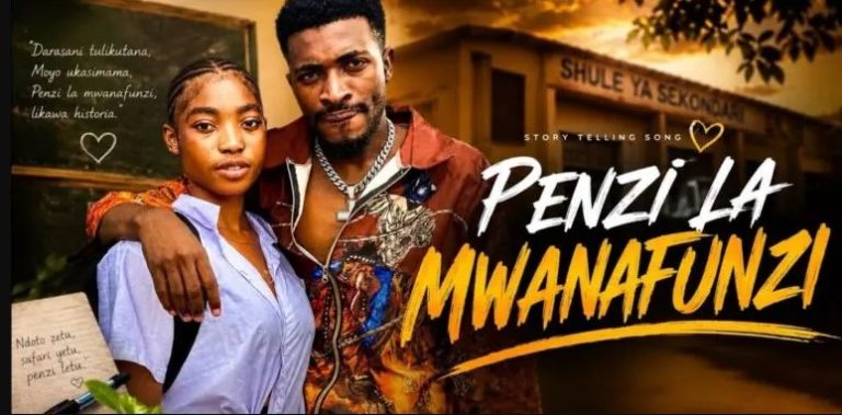 Yuzzo Mwamba–Penzi la Mwanafunzi