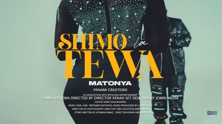 Matonya–Shimo La Tewa